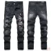 1AMIRI Jeans for Men #A50658