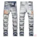 1AMIRI Jeans for Men #A50660