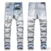 1AMIRI Jeans for Men #A50661