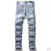 3AMIRI Jeans for Men #A50662