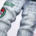 5AMIRI Jeans for Men #A50662