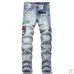 7AMIRI Jeans for Men #A50662