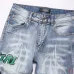 8AMIRI Jeans for Men #A50662