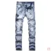 5AMIRI Jeans for Men #A50663