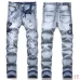 1AMIRI Jeans for Men #A50663