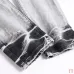 5AMIRI Jeans for Men #A50664
