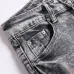 8AMIRI Jeans for Men #A50664