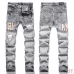 1AMIRI Jeans for Men #A50664