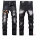 1AMIRI Jeans for Men #A50666