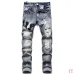 8AMIRI Jeans for Men #A50667