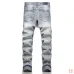 5AMIRI Jeans for Men #A50668