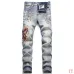 6AMIRI Jeans for Men #A50668