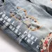 8AMIRI Jeans for Men #A50668