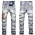 1AMIRI Jeans for Men #A50668