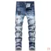 5AMIRI Jeans for Men #A50669