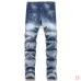 6AMIRI Jeans for Men #A50669