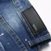 9AMIRI Jeans for Men #A50669