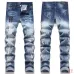 1AMIRI Jeans for Men #A50669