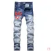6AMIRI Jeans for Men #A50670