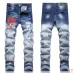 1AMIRI Jeans for Men #A50670