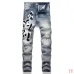 3AMIRI Jeans for Men #A50671