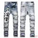 1AMIRI Jeans for Men #A50671