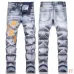 1AMIRI Jeans for Men #A50672