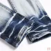 5AMIRI Jeans for Men #A50673