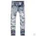 7AMIRI Jeans for Men #A50673