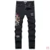 8AMIRI Jeans for Men #A50674