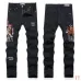 1AMIRI Jeans for Men #A50674