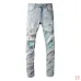 4AMIRI Jeans for Men #A50675