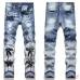 1AMIRI Jeans for Men #A50676