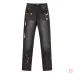 9AMIRI Jeans for Men #A50677