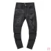 4AMIRI Jeans for Men #A50679