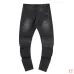 6AMIRI Jeans for Men #A50679