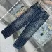 8AMIRI Jeans for Men #A51158
