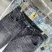 4AMIRI Jeans for Men #A51159