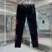 8AMIRI Jeans for Men #A51163