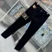 8AMIRI Jeans for Men #A51169