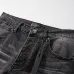 8AMIRI Jeans for Men #A51798