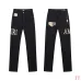 1AMIRI Jeans for Men #A51800