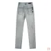 5AMIRI Jeans for Men #A51801