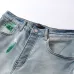 7AMIRI Jeans for Men #A51803