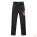 5AMIRI Jeans for Men #A51805
