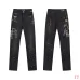 1AMIRI Jeans for Men #A51806