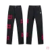 1AMIRI Jeans for Men #A51807