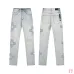 1AMIRI Jeans for Men #A51808