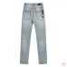 4AMIRI Jeans for Men #A51809