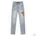 9AMIRI Jeans for Men #A51809
